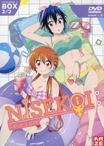 Film Nisekoi. False Love. Stagione 02 #02 (Eps 07-12) (DVD) Naoyuki Tatsuwa Akiyuki Shinbo