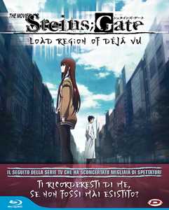 Film Steins Gate. The Movie. Load Region of Déjà Vu. First Press (Blu-ray) Kanji Wakabayashi