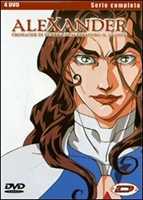 Film Alexander. Cronache di guerra di Alessandro il Grande. Serie completa (4 DVD) Yoshinori Kanemori