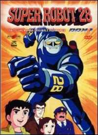 Film Super robot 28. Memorial Box 1 (5 DVD) Hiroyuki Yokoyama