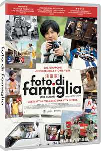 Film Foto di famiglia (DVD) Ryôta Nakano