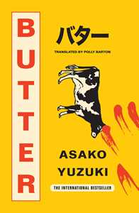 Ebook Butter Asako Yuzuki