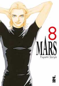 Libro Mars. New edition. Vol. 8 Fuyumi Soryo