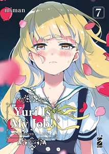 Libro Yuri is my job!. Vol. 7 Miman