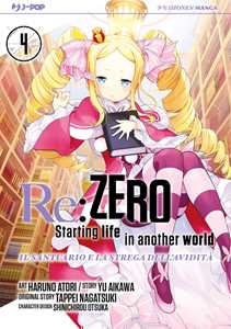 Libro Re: zero. Starting life in another world. Il santuario e la strega dell'avidità. Vol. 4 Tappei Nagatsuki Yu Aikawa