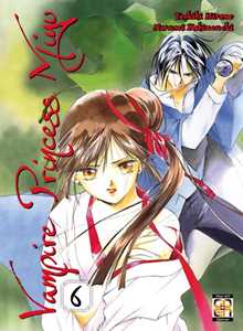 Libro Vampire princess Miyu. Vol. 6 Toshiki Hirano Narumi Kakinouchi